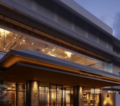 AGORA Fukuoka Hilltop Hotel & Spa