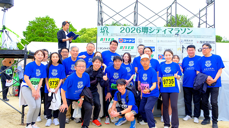 地域イベントへの参画