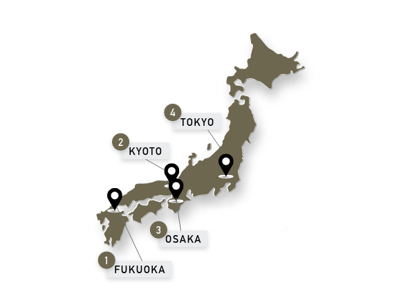 目的地を発見する