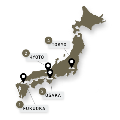 目的地を発見する