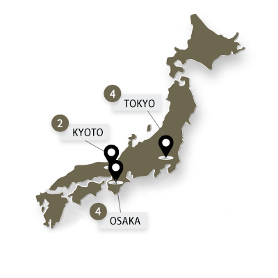 目的地を発見する