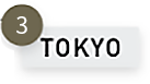 東京