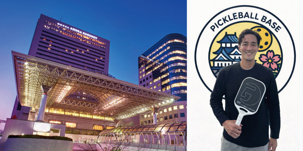 館内に「ピックルボール」体験施設をオープン