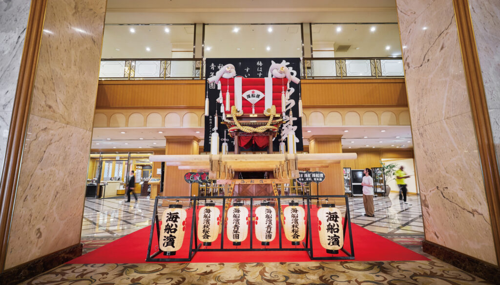 ホテルロビーで“担がれる”堺の伝統文化「海船濱ふとん太鼓」 展示披露セレモニーを6月14日に開催