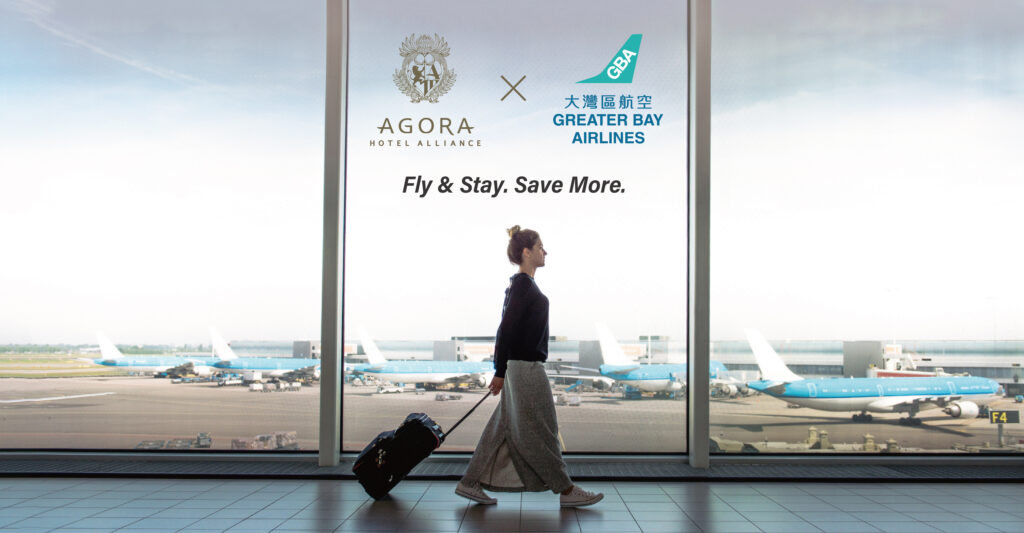 アゴーラ ホテル アライアンス × Greater Bay Airlines　香港拠点のエアラインと初のタイアップ